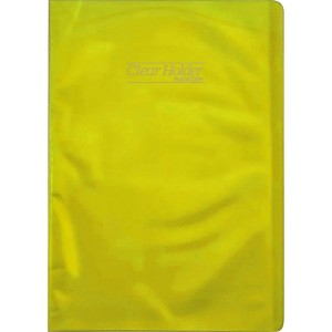 Pasta Catálogo Ofício com 20 Envelopes Clear Holder - Amarela 120OFCH-AM Plascony